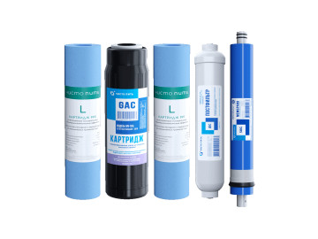 Комплект картриджей ЧИСТО ПИТЬ 5-50-L1