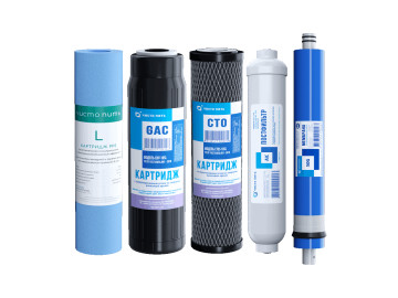 Комплект картриджей ЧИСТО ПИТЬ 5-50-L2