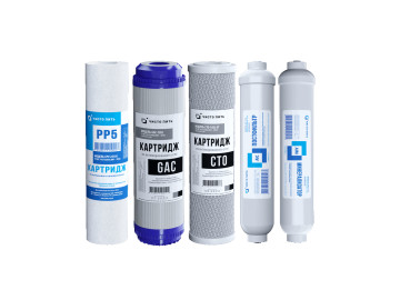 Комплект картриджей ЧИСТО ПИТЬ 5-М2