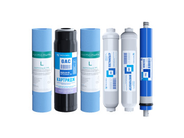 Улучшенный комплект картриджей ЧИСТО ПИТЬ 6-75-L1