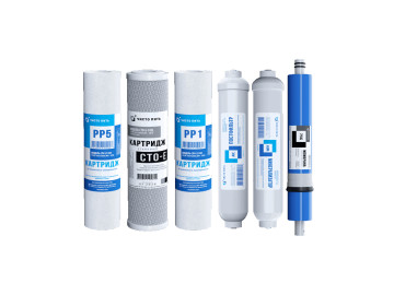 Комплект картриджей ЧИСТО ПИТЬ 6-75-S1