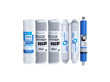 Комплект картриджей ЧИСТО ПИТЬ 6-75-S2