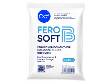 Фильтрующий материал FERO SOFT B