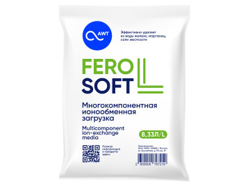 Фильтрующий материал FERO SOFT L